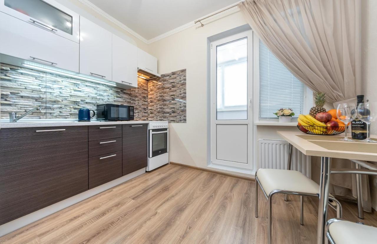 Apartament Осокорки Русовой 3 Kijów Zewnętrze zdjęcie