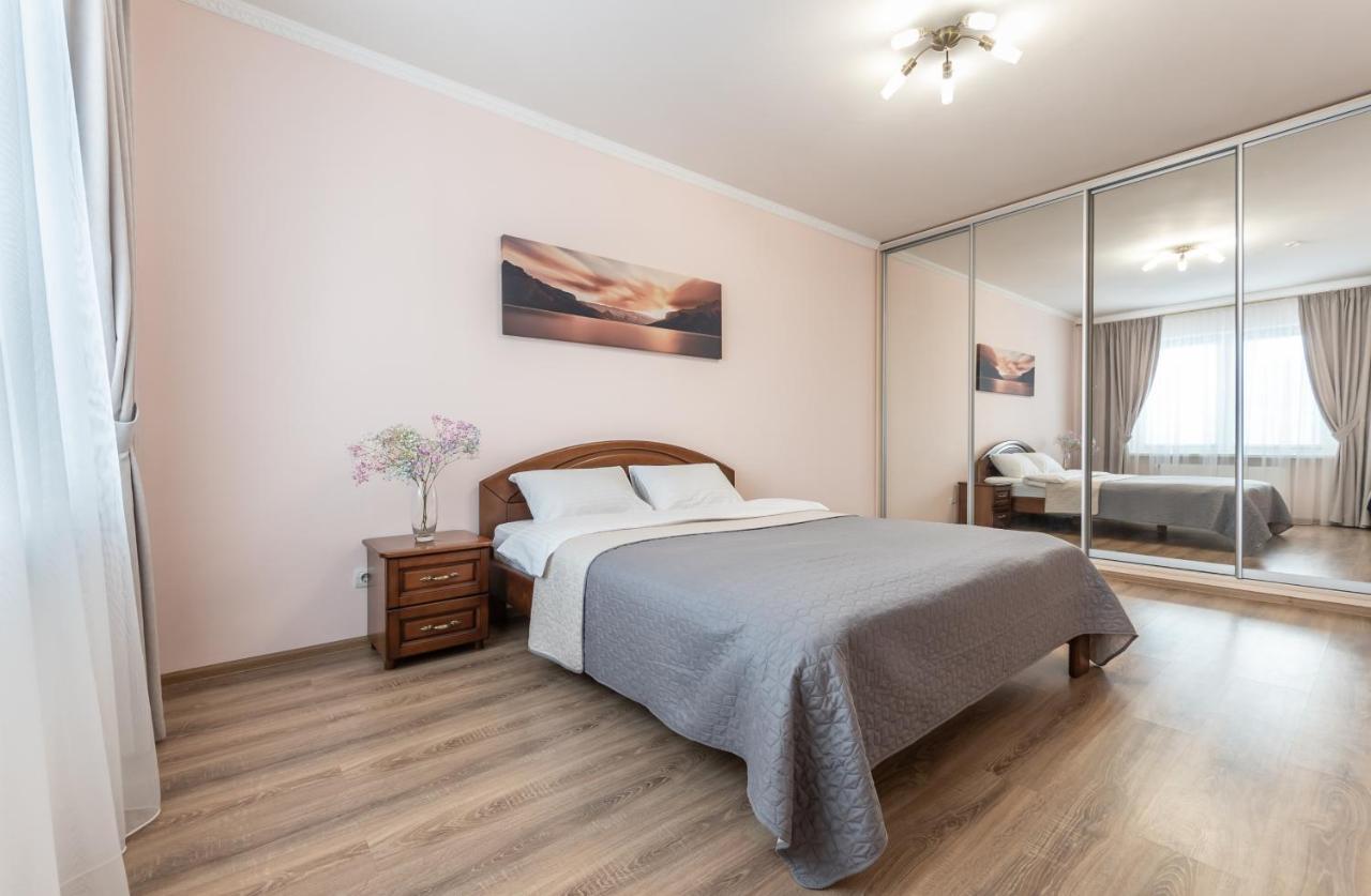 Apartament Осокорки Русовой 3 Kijów Zewnętrze zdjęcie